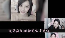 直播爆料女主播视频,揭秘幕后真相与精彩瞬间