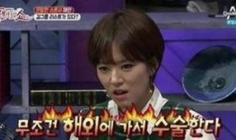 综艺节目爆料最新,明星私生活大揭秘，独家幕后花絮曝光！